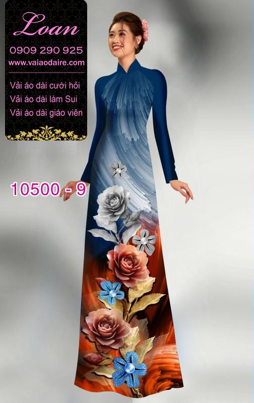 Vải áo dài hoa 3D. Vải áo dài hoa 3D.