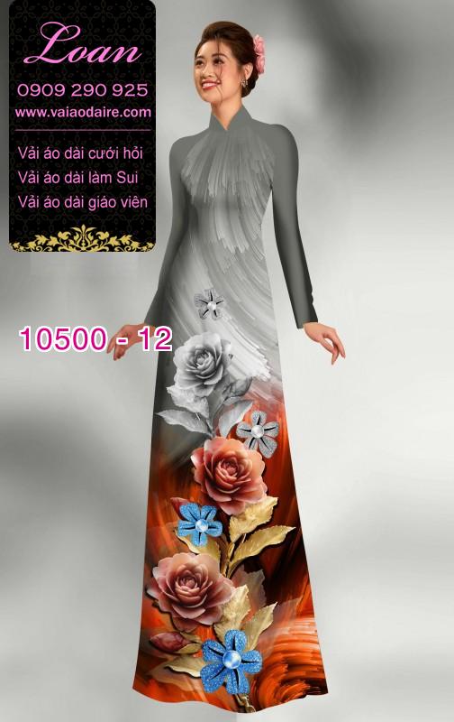 Vải áo dài hoa 3D. Vải áo dài hoa 3D.