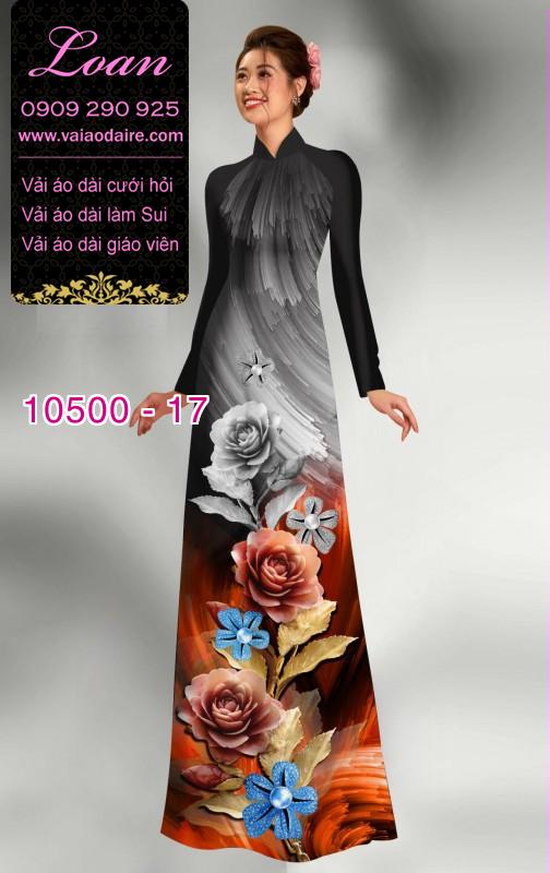 Vải áo dài hoa 3D. Vải áo dài hoa 3D.