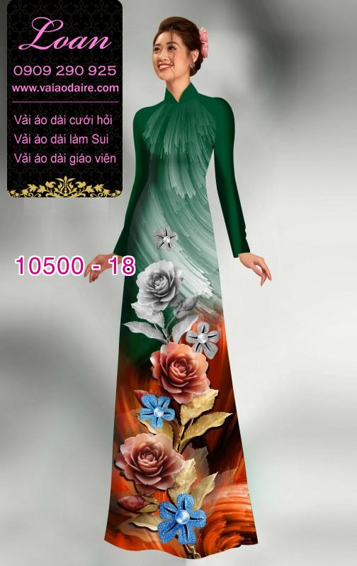 Vải áo dài hoa 3D. Vải áo dài hoa 3D.