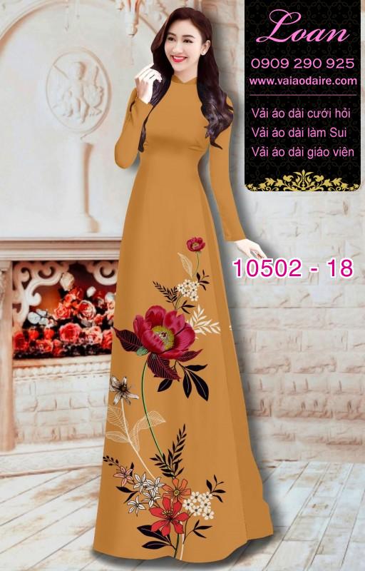 Vải áo dài hoa Hồng 3D