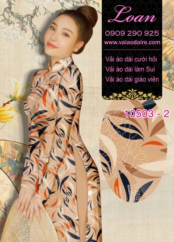 Vải áo dài hoa 3D Vải áo dài hoa 3D