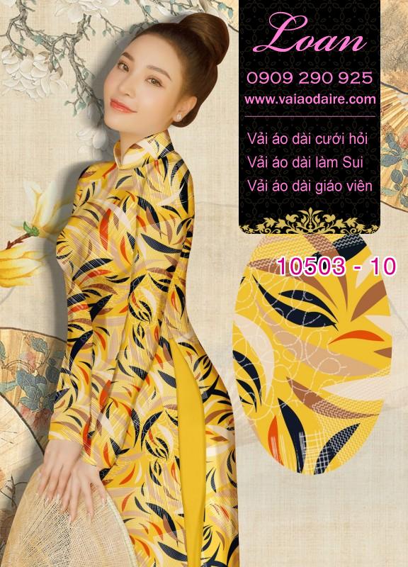 Vải áo dài hoa 3D Vải áo dài hoa 3D