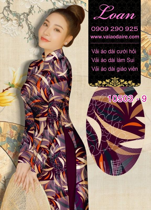 Vải áo dài hoa 3D Vải áo dài hoa 3D