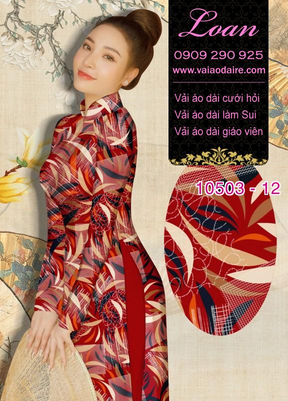 Vải áo dài hoa 3D Vải áo dài hoa 3D