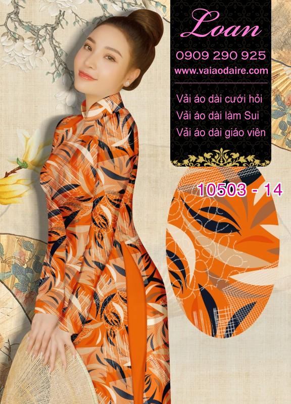 Vải áo dài hoa 3D Vải áo dài hoa 3D