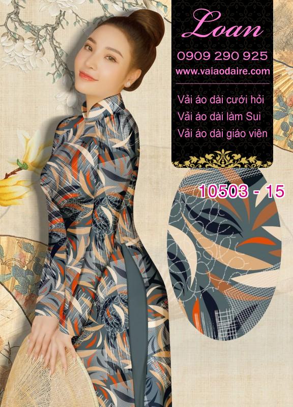 Vải áo dài hoa 3D Vải áo dài hoa 3D