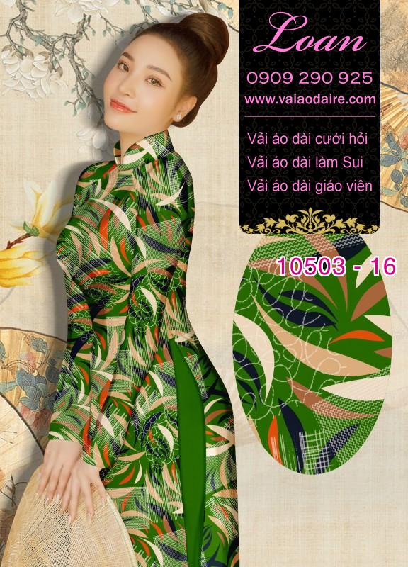 Vải áo dài hoa 3D Vải áo dài hoa 3D