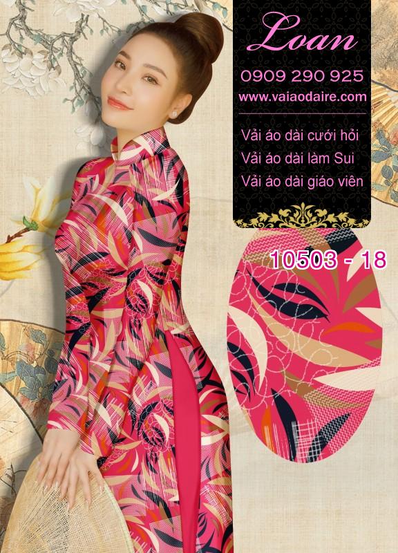 Vải áo dài hoa 3D Vải áo dài hoa 3D