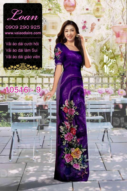 Vải áo dài hoa 3D