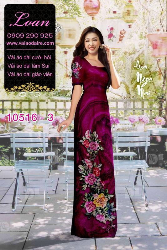 Vải áo dài hoa 3D
