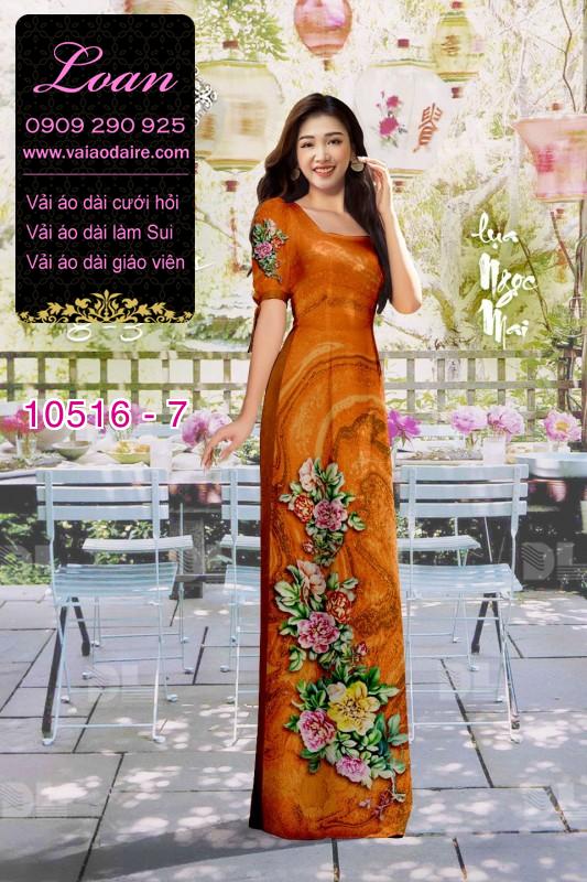 Vải áo dài hoa 3D