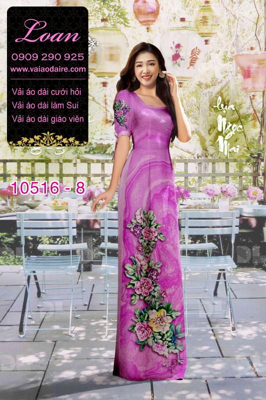 Vải áo dài hoa 3D