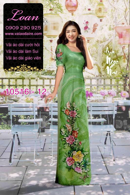Vải áo dài hoa 3D