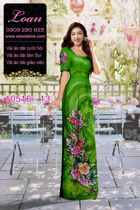 Vải áo dài hoa 3D