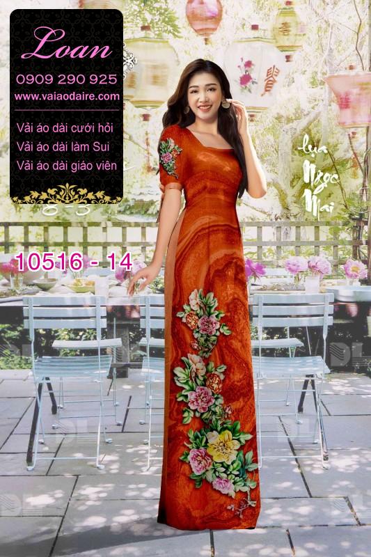 Vải áo dài hoa 3D