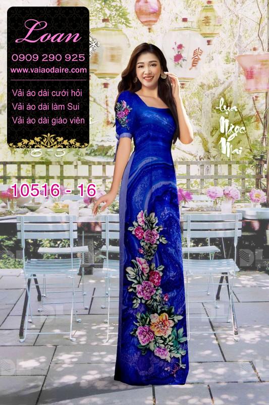 Vải áo dài hoa 3D