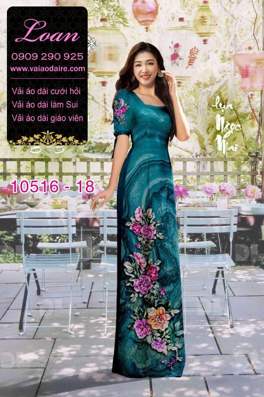 Vải áo dài hoa 3D