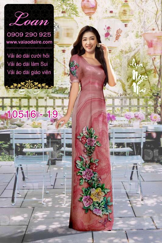 Vải áo dài hoa 3D