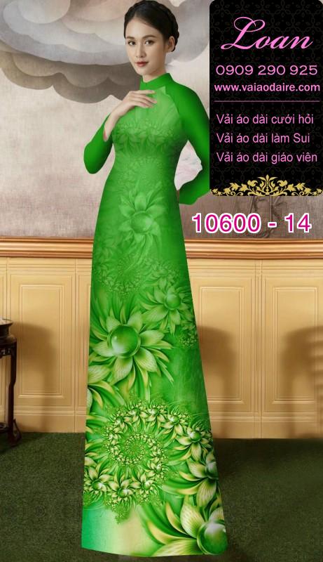 Vải áo dài lập thể Vải áo dài lập thể
