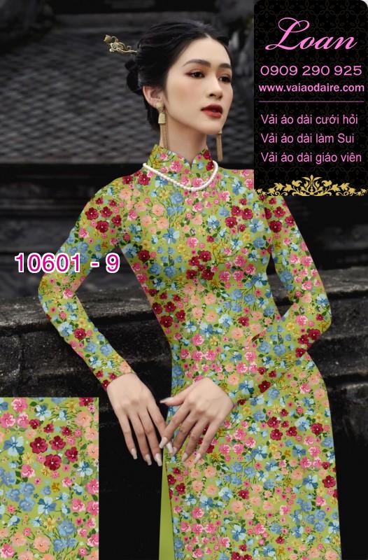 Vải áo dài lập thể Vải áo dài lập thể