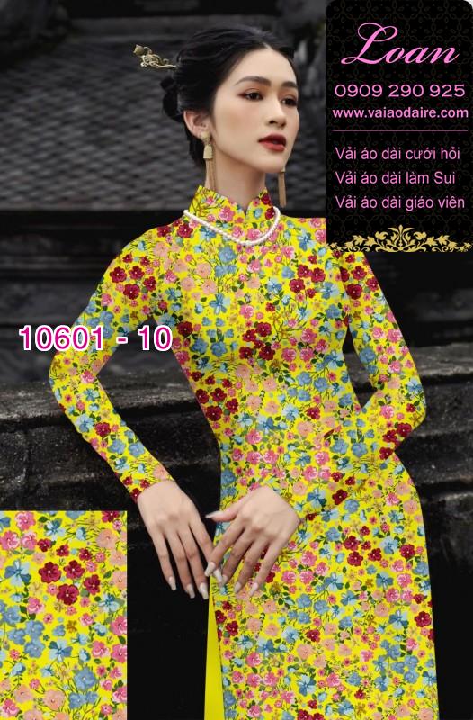 Vải áo dài lập thể Vải áo dài lập thể