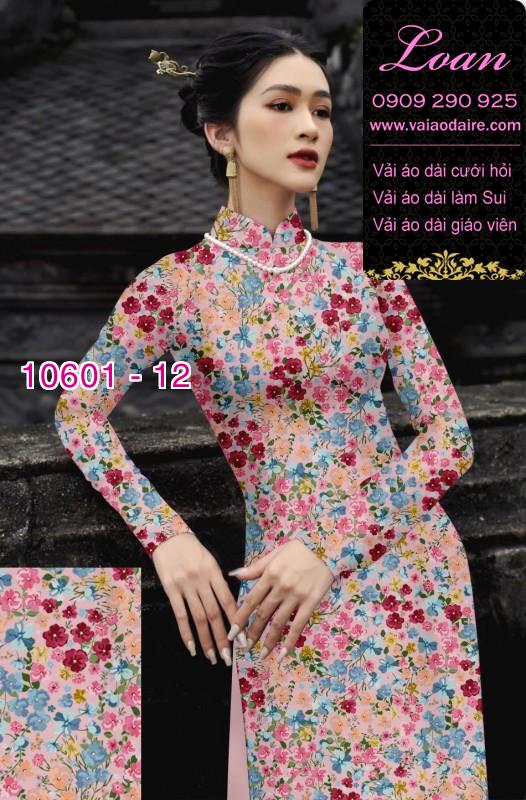 Vải áo dài lập thể Vải áo dài lập thể