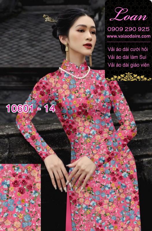 Vải áo dài lập thể Vải áo dài lập thể
