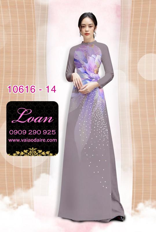 Vải áo dài hoa 3D