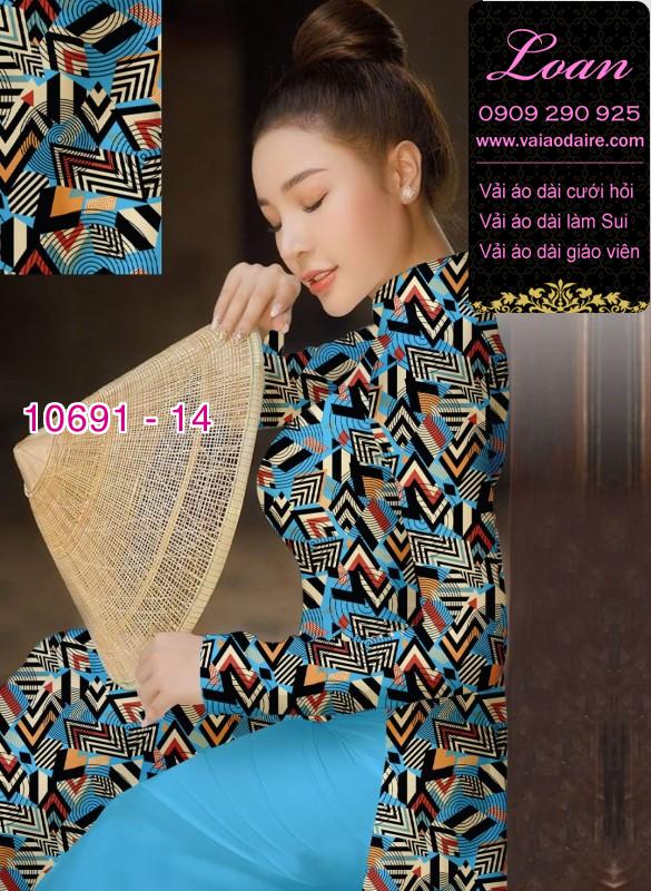 Vải áo dài hoa văn nguyên áo