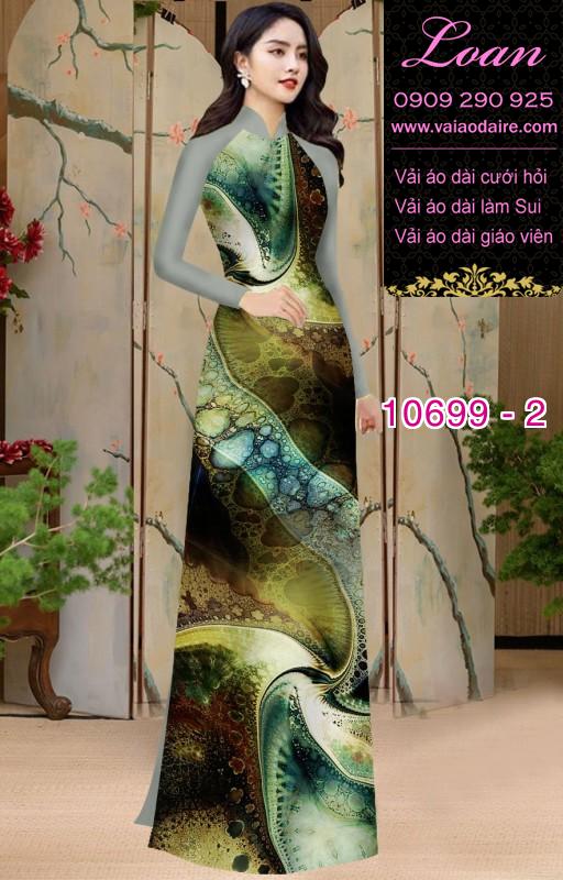 Vải áo dài lập thể
