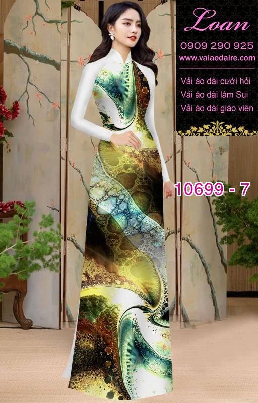 Vải áo dài lập thể
