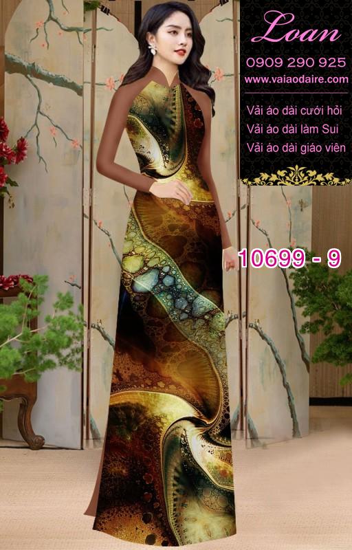 Vải áo dài lập thể