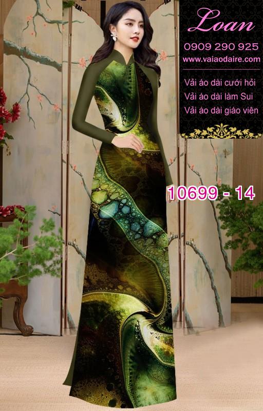 Vải áo dài lập thể