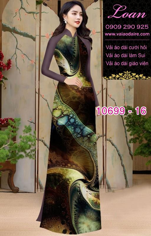 Vải áo dài lập thể