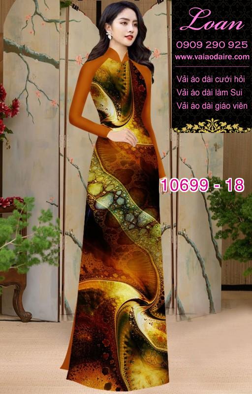 Vải áo dài lập thể