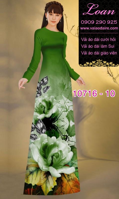 Vải áo dài hoa 3D