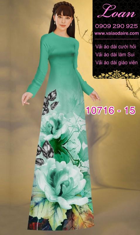 Vải áo dài hoa 3D