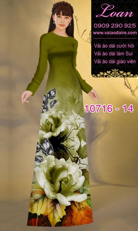 Vải áo dài hoa 3D