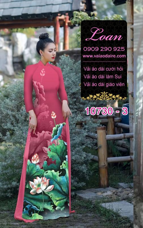 Vải áo dài hoa sen đẹp