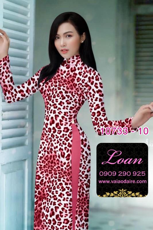 Vải áo dài hình da beo