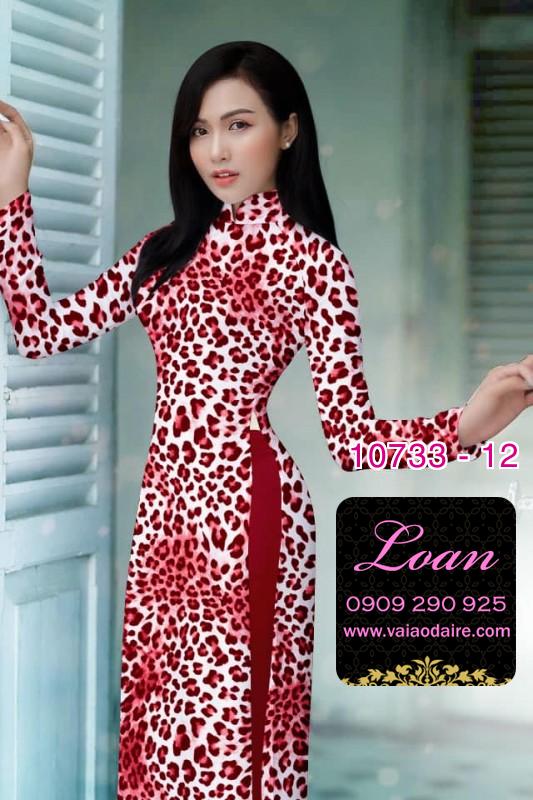 Vải áo dài hình da beo