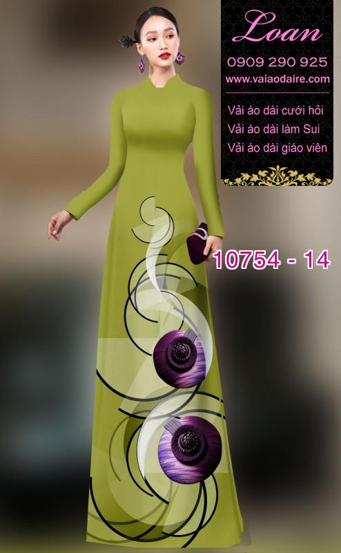 Vải áo dài lập thể