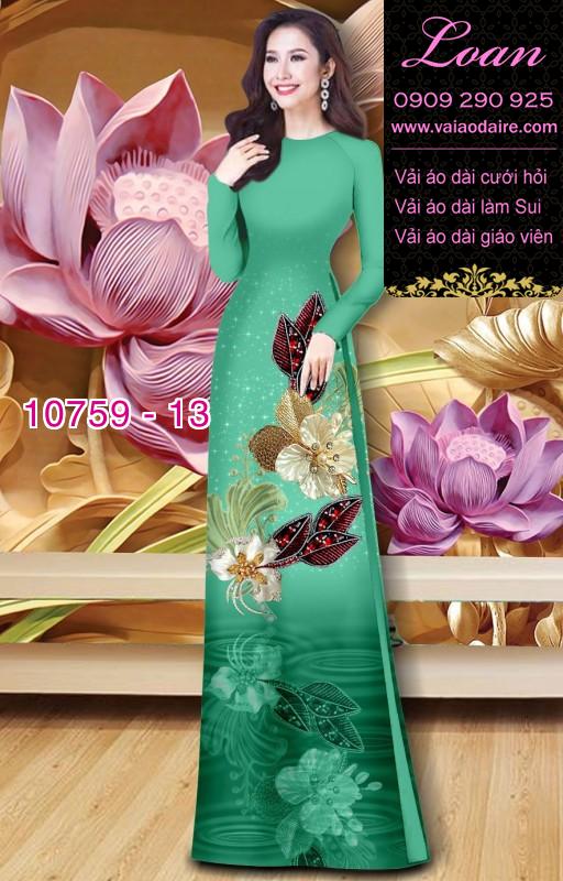 Vải áo dài hoa 3D