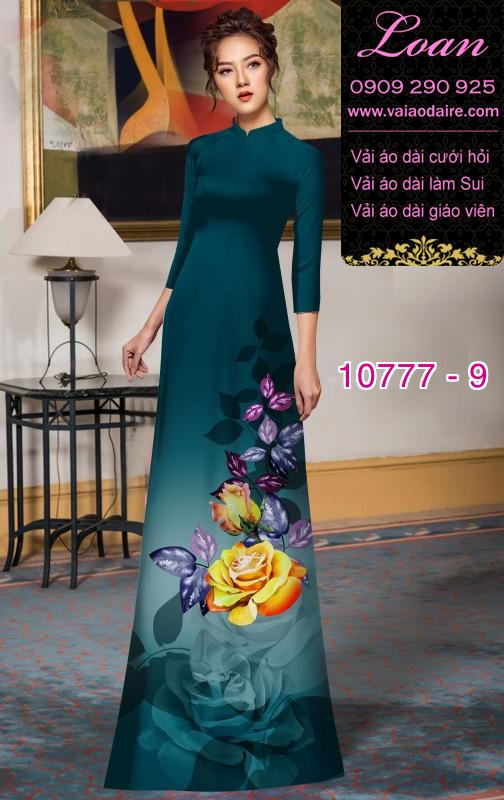Vải áo dài hoa 3D Vải áo dài hoa 3D