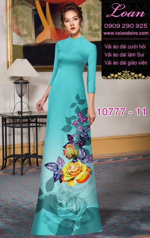 Vải áo dài hoa 3D Vải áo dài hoa 3D
