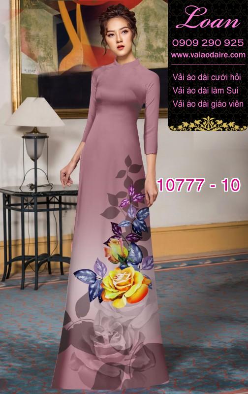 Vải áo dài hoa 3D Vải áo dài hoa 3D