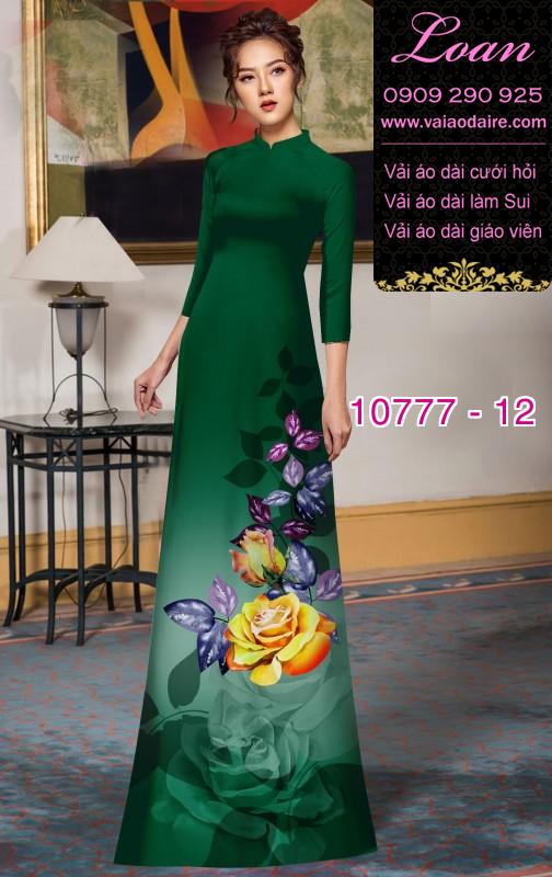 Vải áo dài hoa 3D Vải áo dài hoa 3D