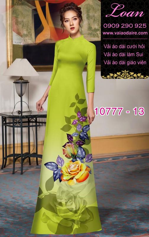 Vải áo dài hoa 3D Vải áo dài hoa 3D