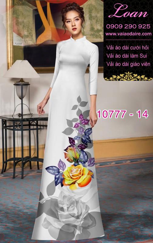 Vải áo dài hoa 3D Vải áo dài hoa 3D